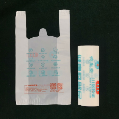 降解塑料袋為何又稱環保塑料袋